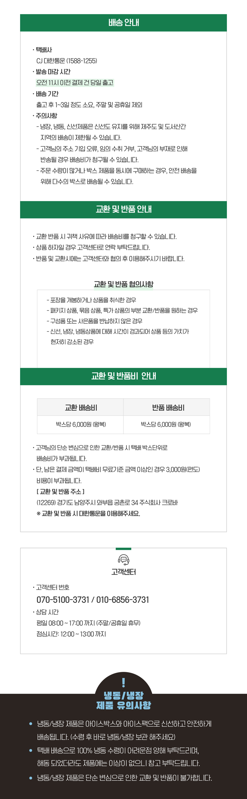 3eb7e29ce98b06075f296076e4b89647_1773809547_1635.jpg 3eb7e29ce98b06075f296076e4b89647_1773809547_1635.jpg