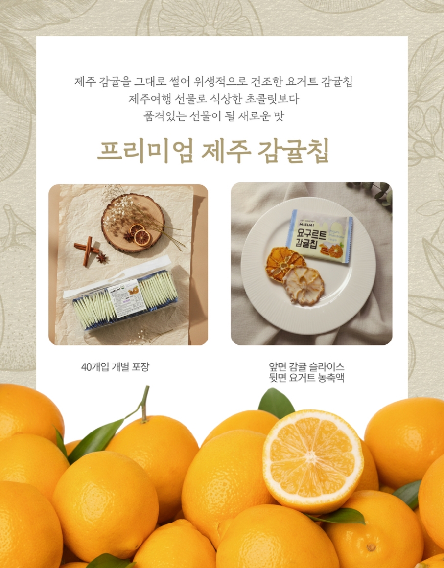 99dcdd2998d02d9bb2d3d5ee173b5d96_1784786892_6565_M0093.jpg