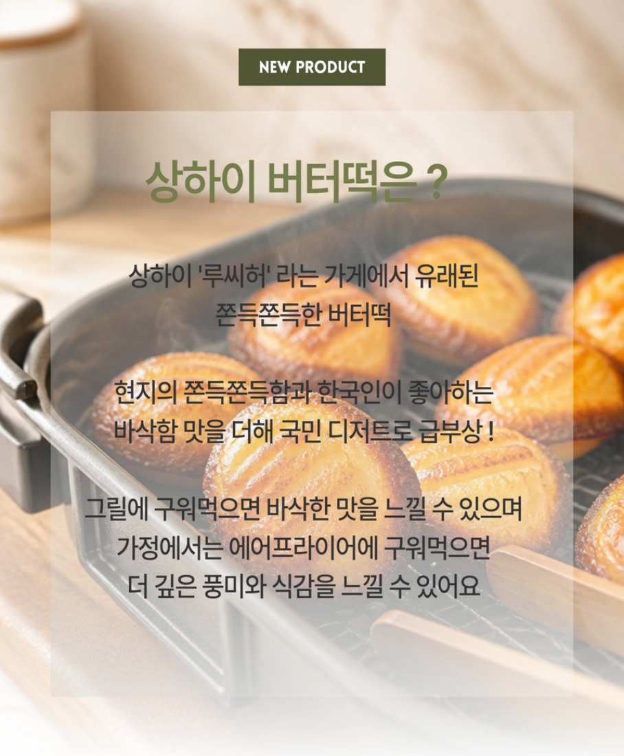 552a6d85f1418853069a90cb79fa15cc_1787549841_8186.jpg