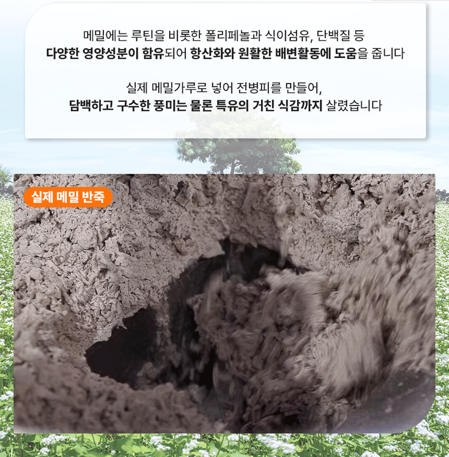 06e1f1ec39f1b8a61ece728724d205b9_1790144980_2208.gif