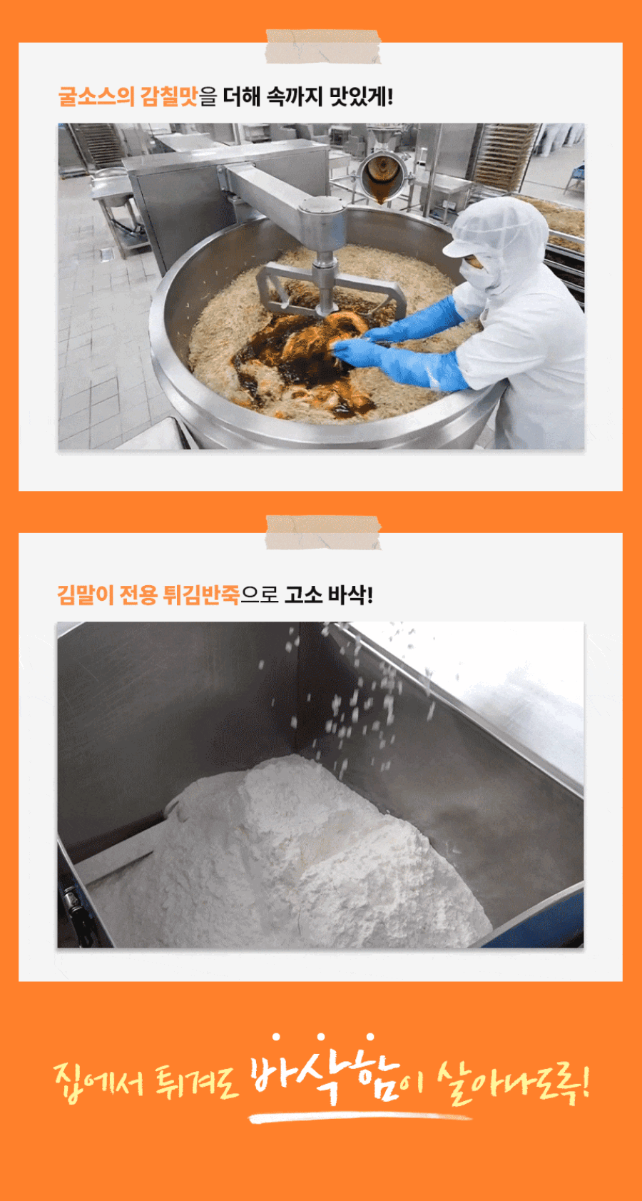 e865308515ceca1bdf200c8cb1c246b2_1789130190_3813.gif