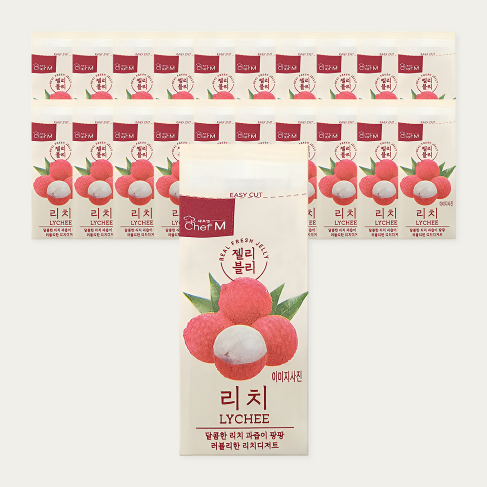 젤리블리 리치맛 20개