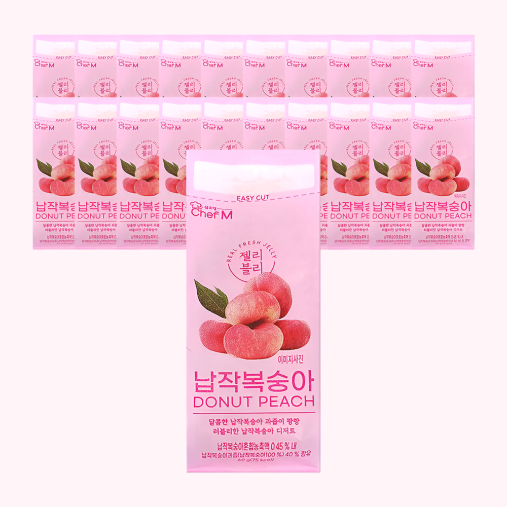 젤리블리 납작복숭아맛 20개