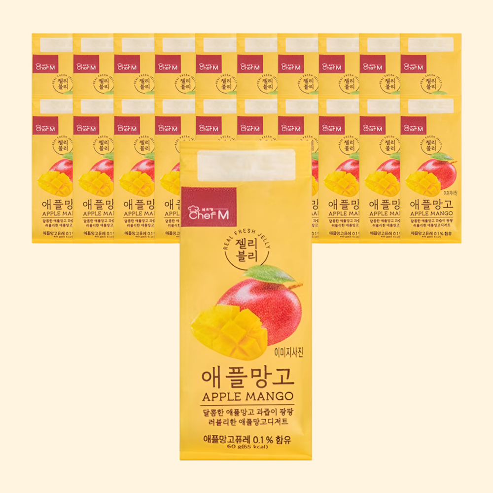 젤리블리 애플망고맛 20개