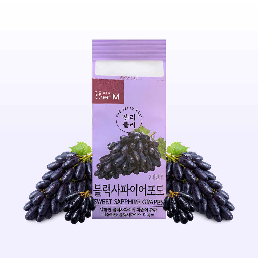 젤리블리 블랙사파이어맛 20개