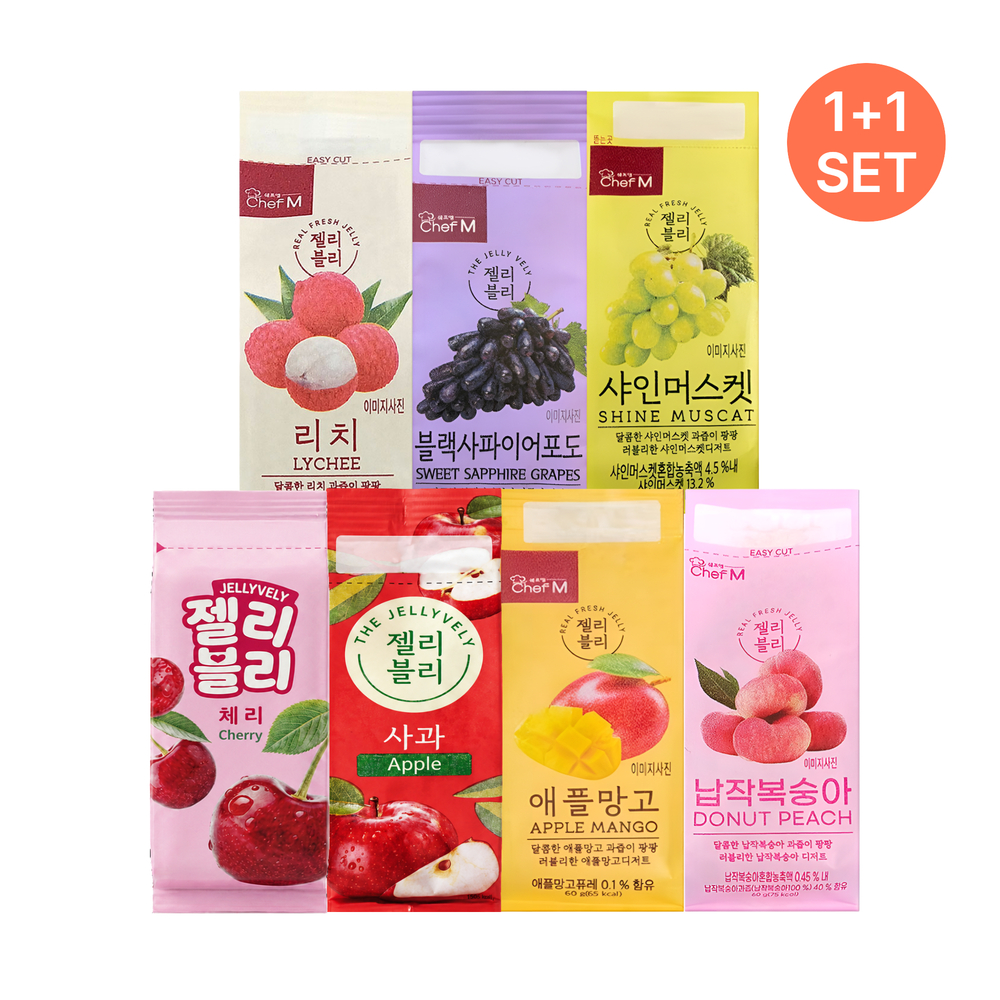젤리블리 6가지맛 골라담기 1+1