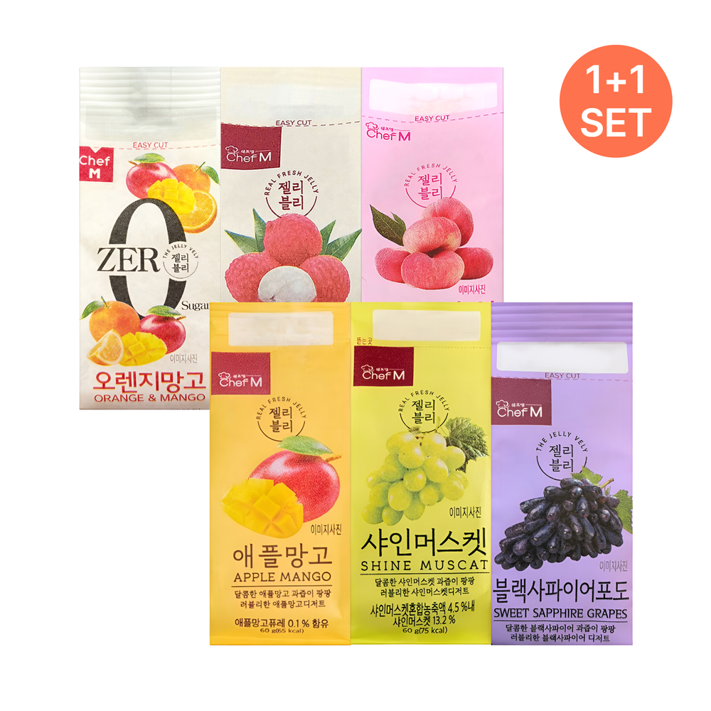 젤리블리 6가지맛 골라담기 2+1