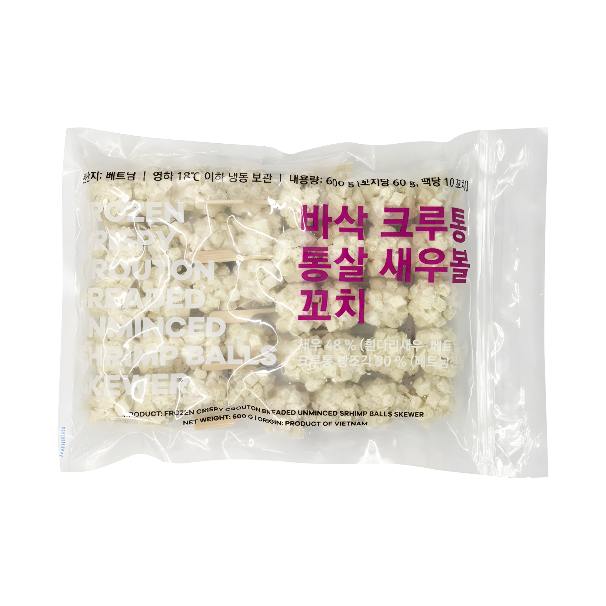 크루통 크런치 통살 새우볼꼬치