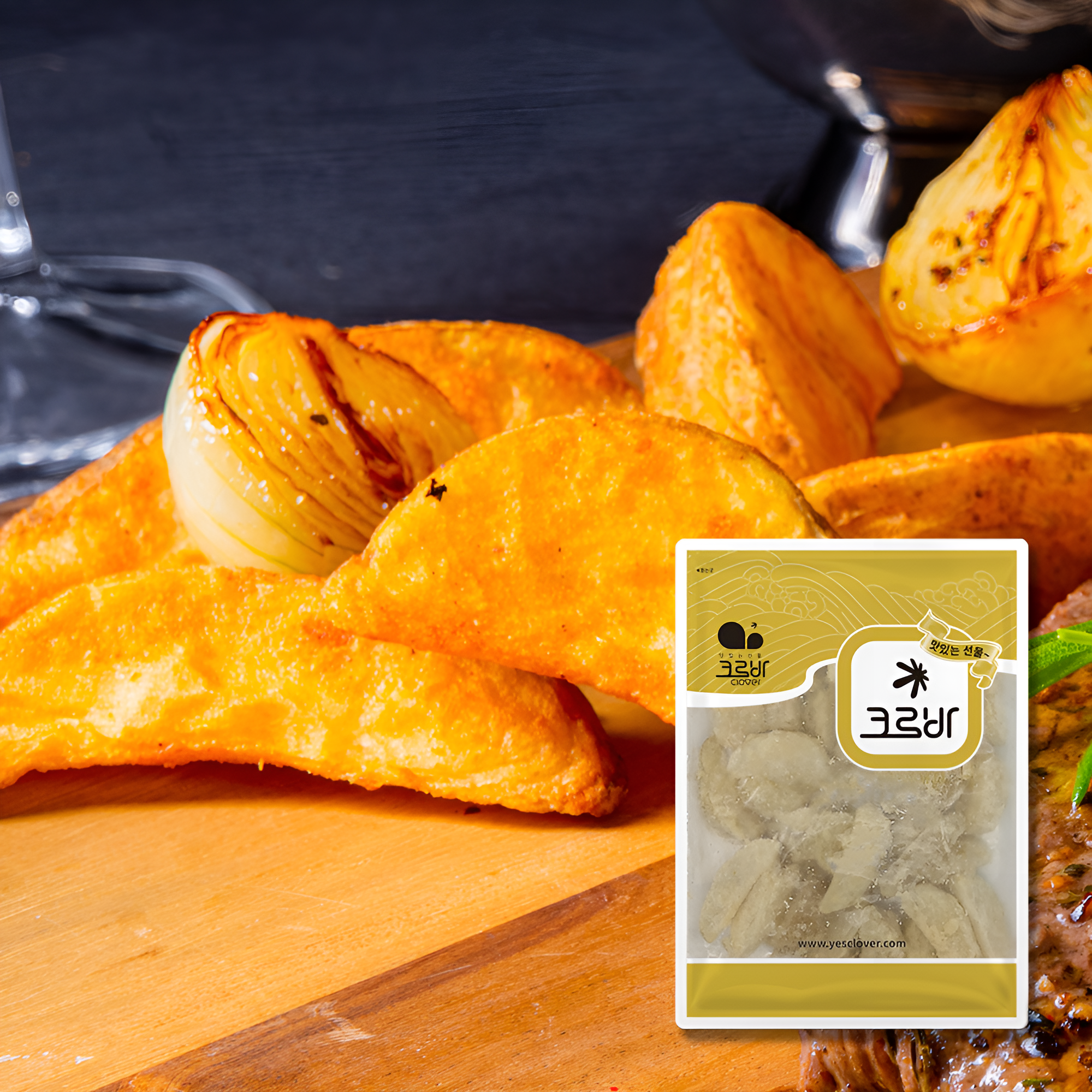 웨지 감자+치즈 웨지 감자