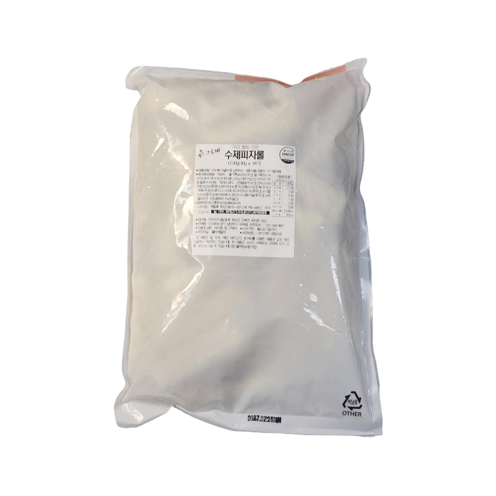 우리쌀로 만든 수제피자롤