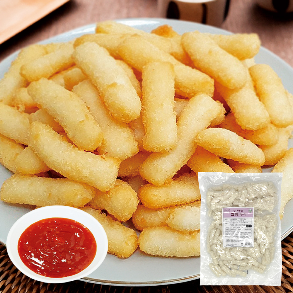 우리쌀로 만든 부드러운 쌀튀김떡