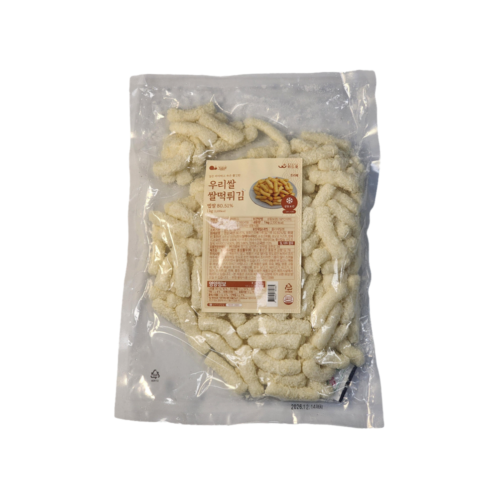 우리쌀로 만든 부드러운 쌀튀김떡