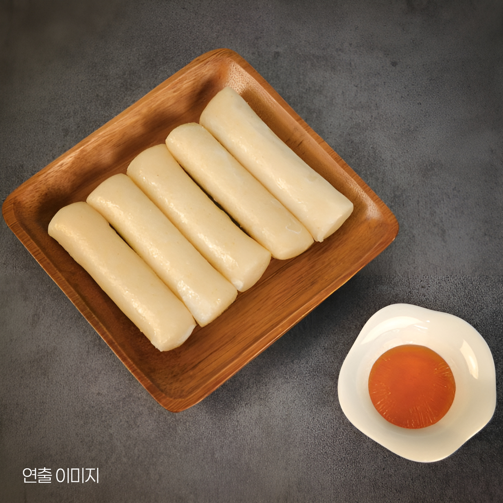 쫄깃한 맛 현미 가래떡