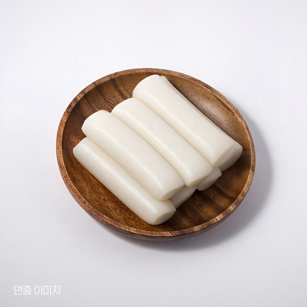 쫄깃한 맛 현미 가래떡