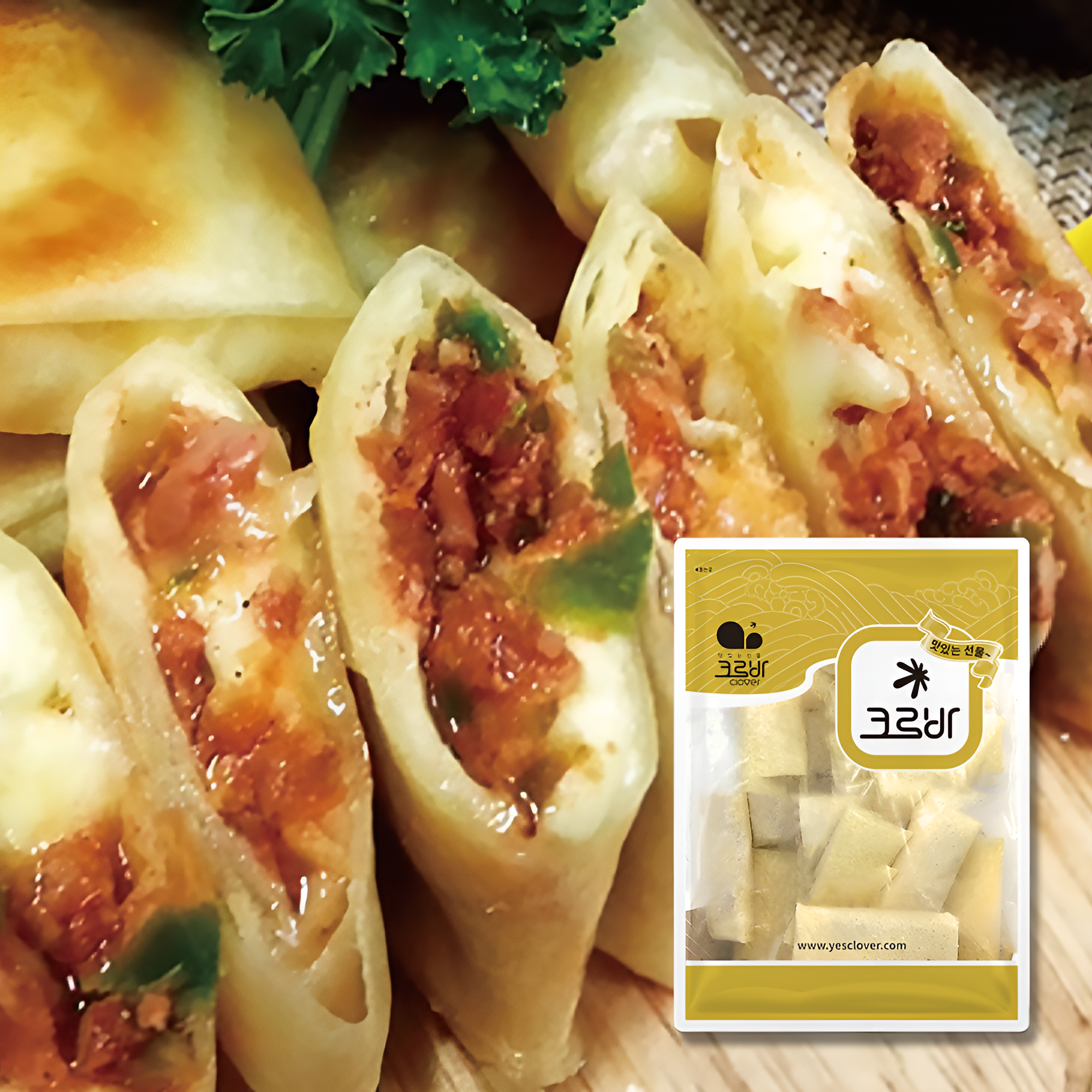 우리쌀로 만든 피자 크레페