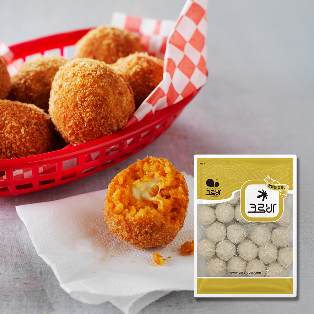 아란치니 클래식 비프토마토