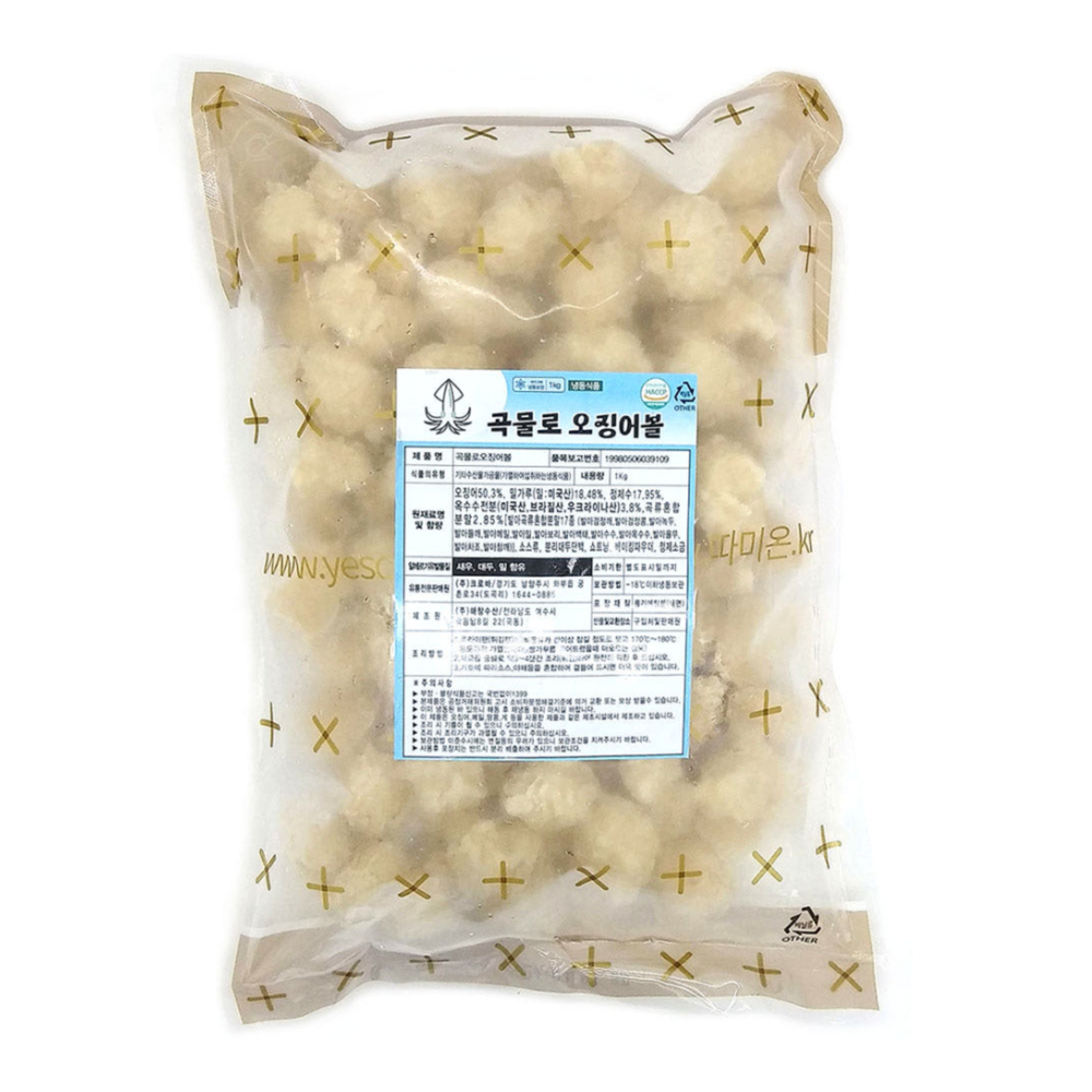 곡물로 바삭한 오징어볼 튀김