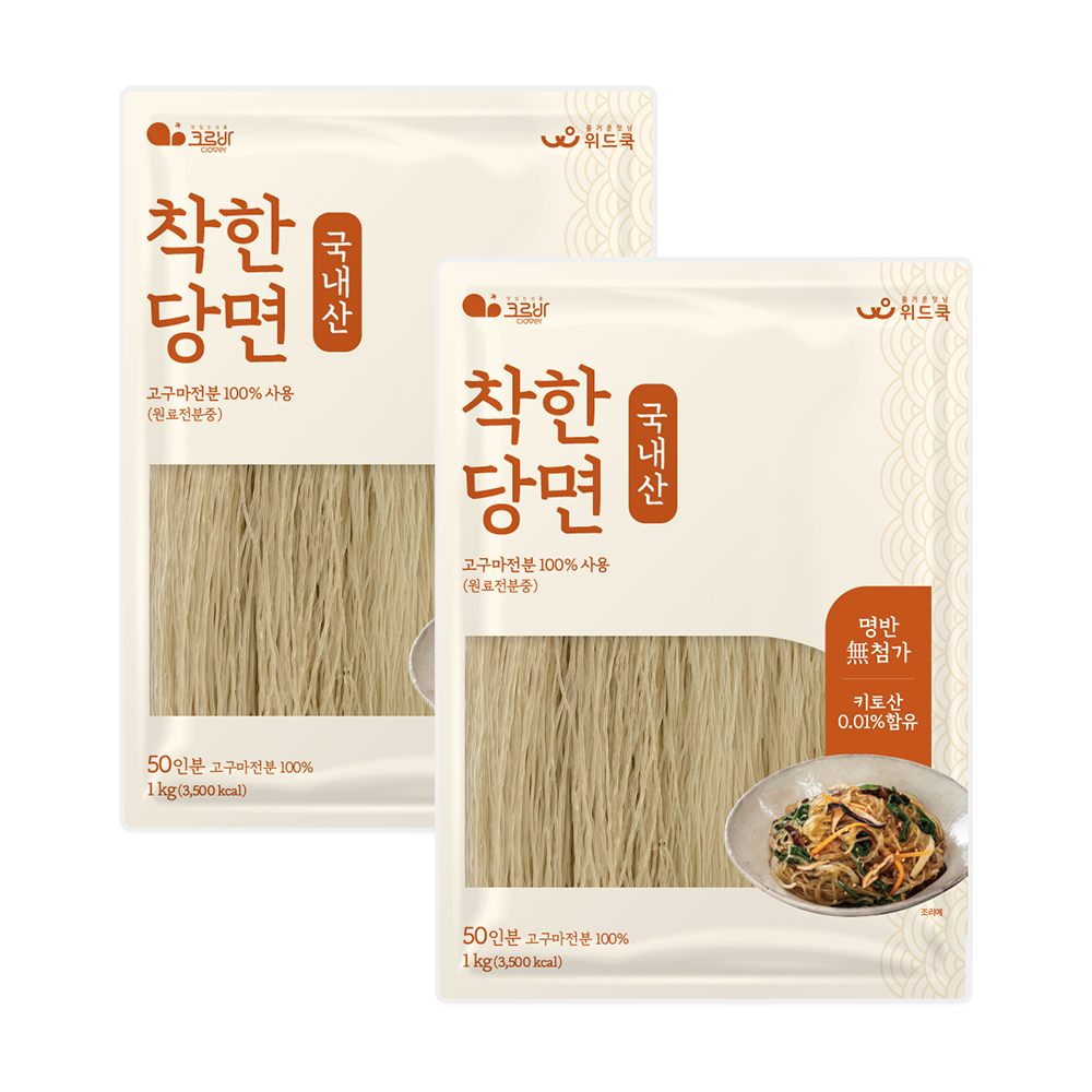 착한 당면 1kg (명반 무첨가)