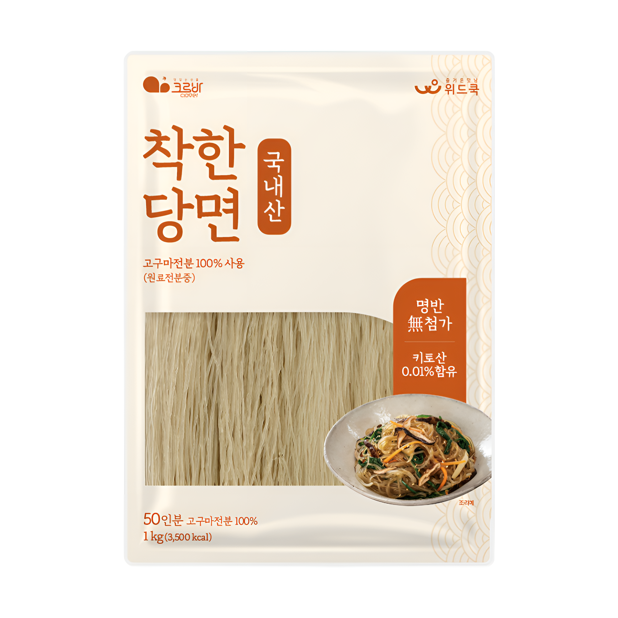 착한 당면 1kg (명반 무첨가)