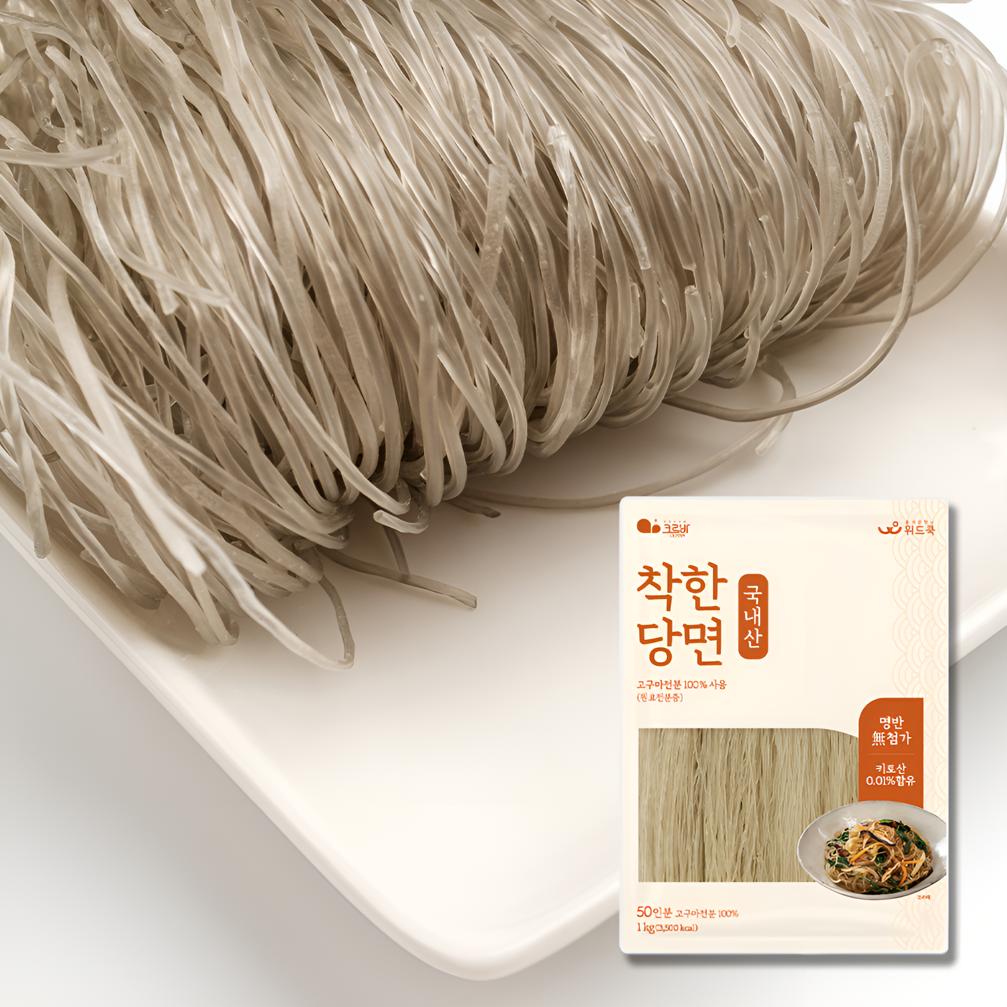 착한 당면 1kg x 10개(명반 무첨가)