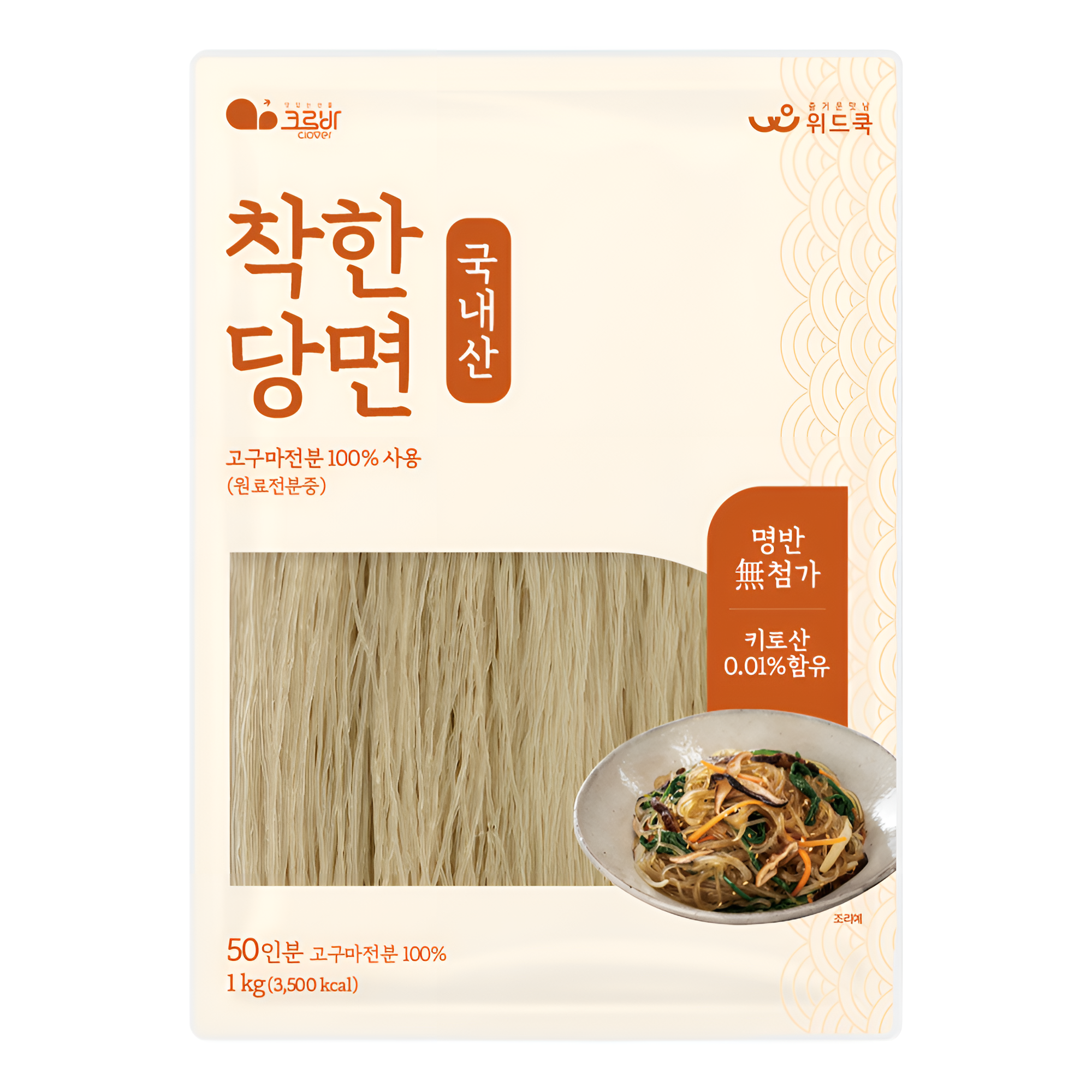 착한 자른당면 1kg(명반 무첨가)