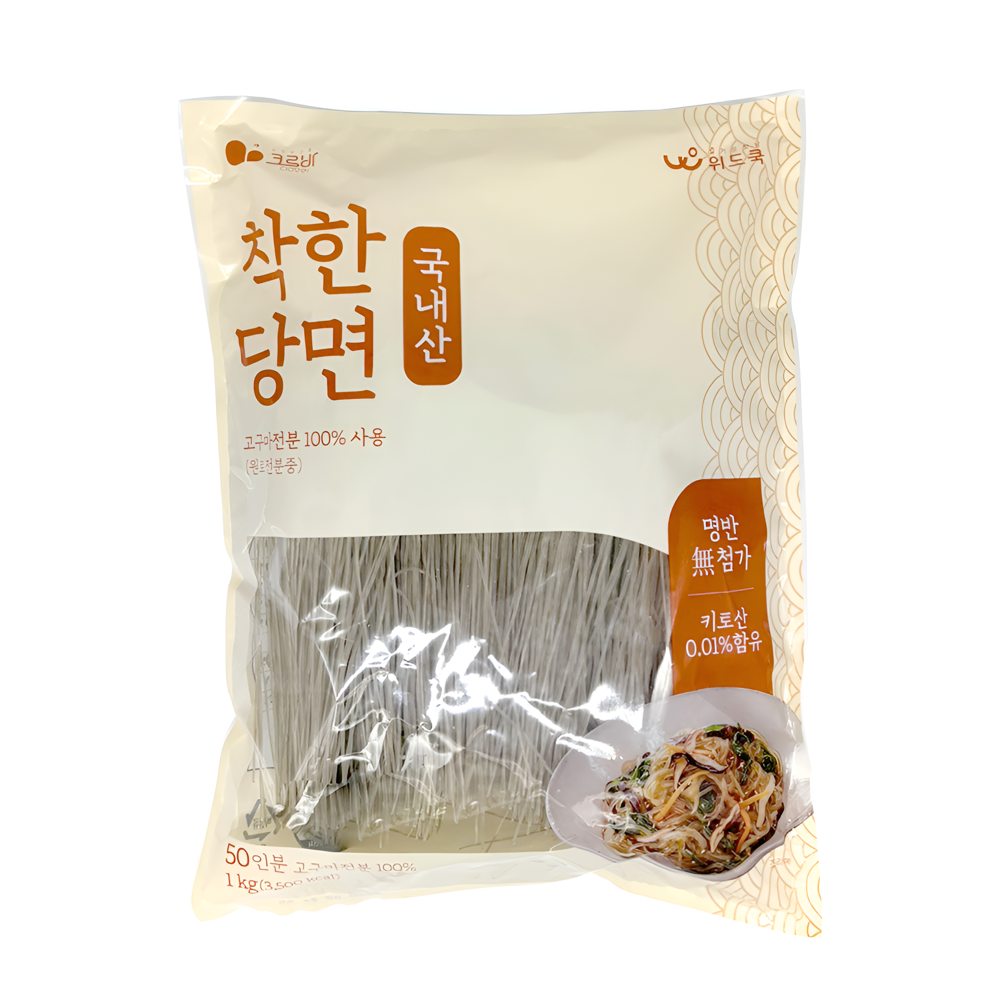 착한 자른당면 1kg x 10개(명반 무첨가)