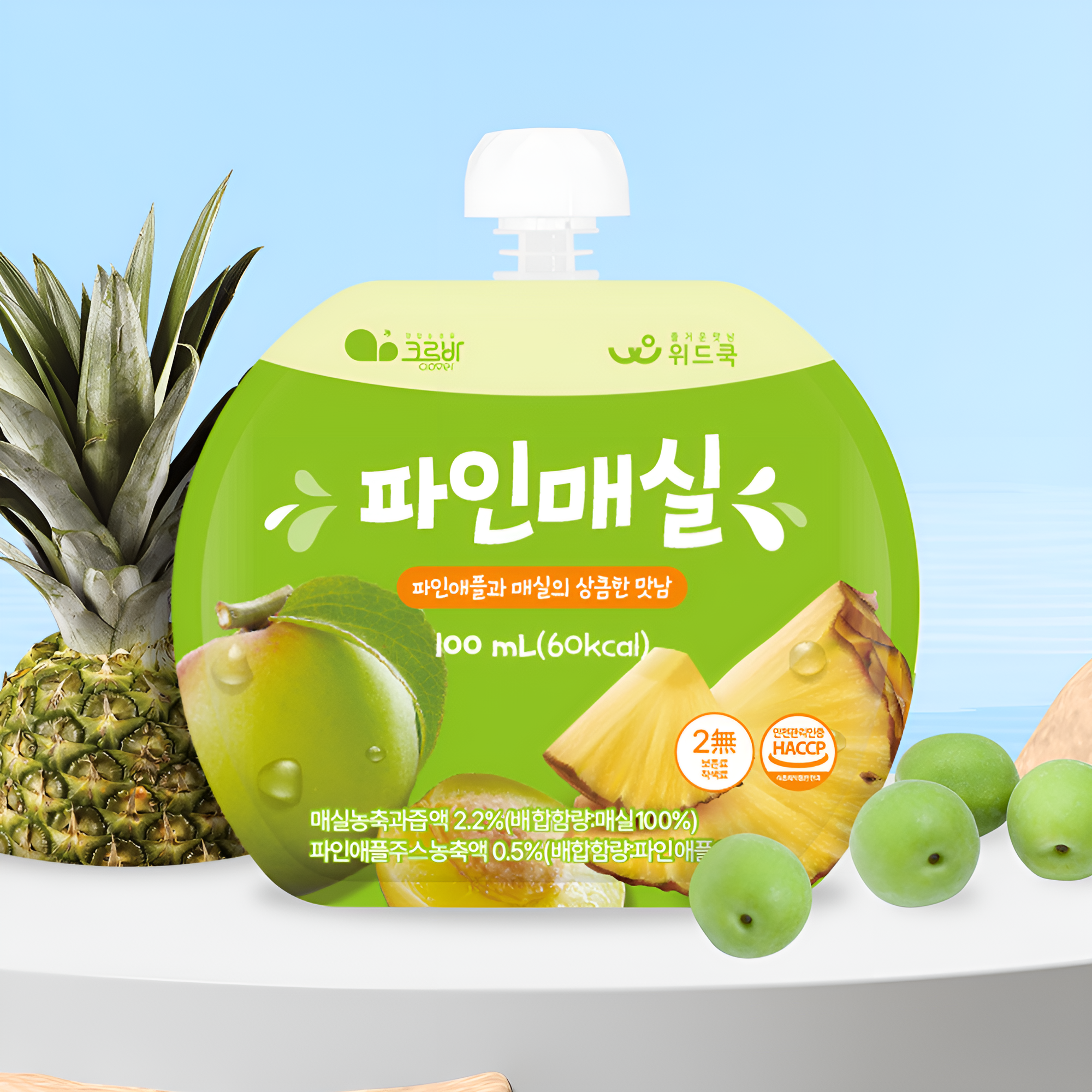 파인매실 어린이 음료 100ml x 40개