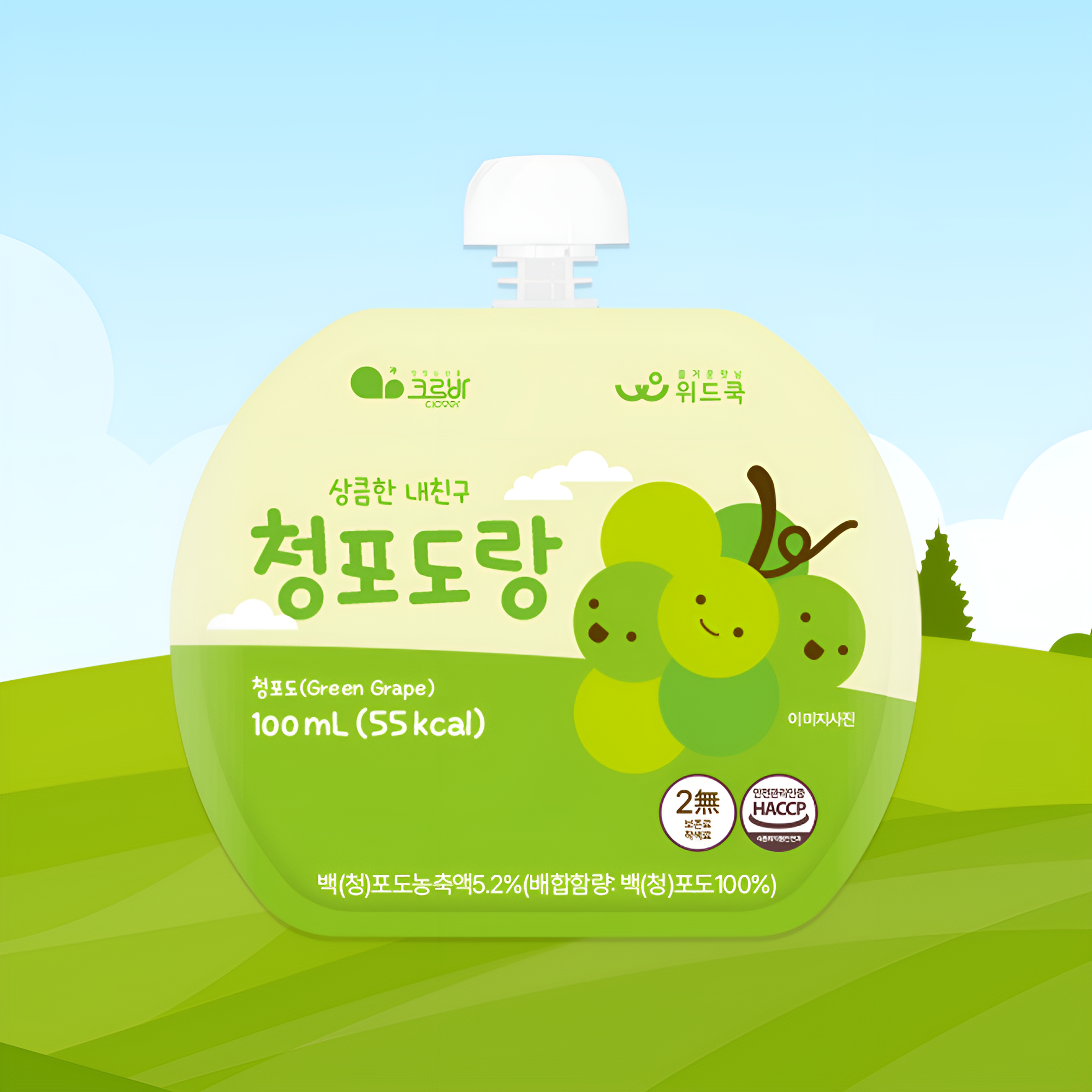 청포도랑 어린이 음료 100ml (낱개)