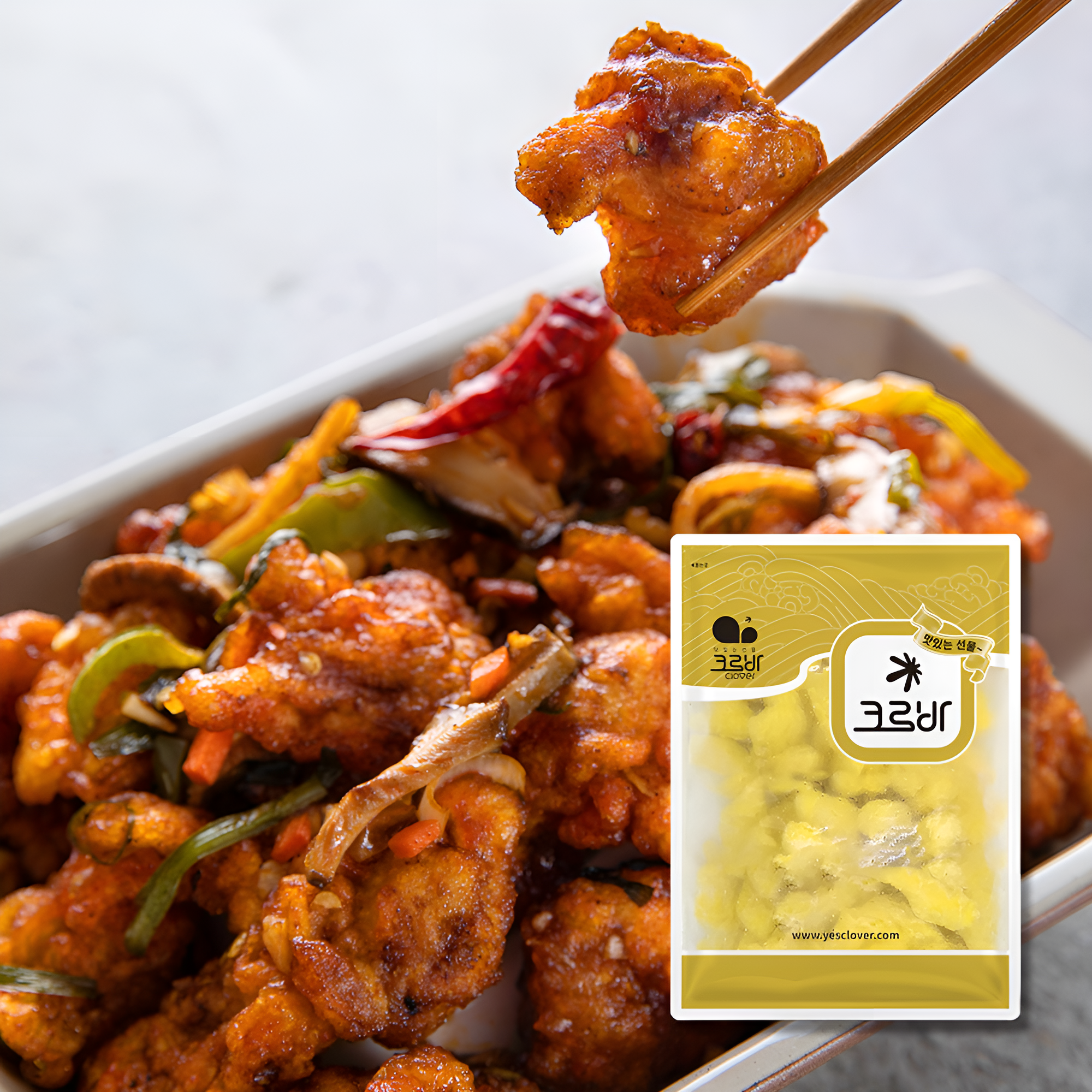 바삭한 순살 깐풍기