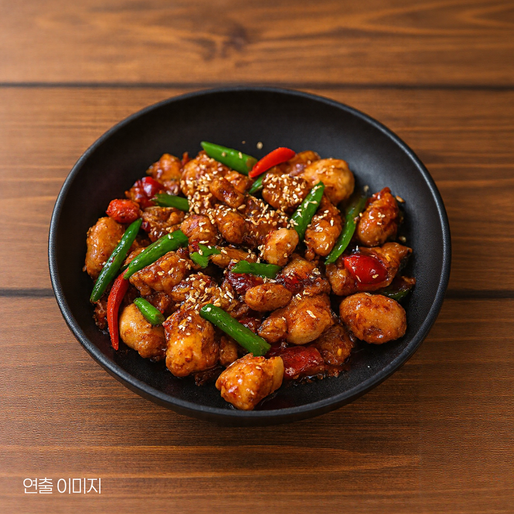 바삭한 순살 깐풍기