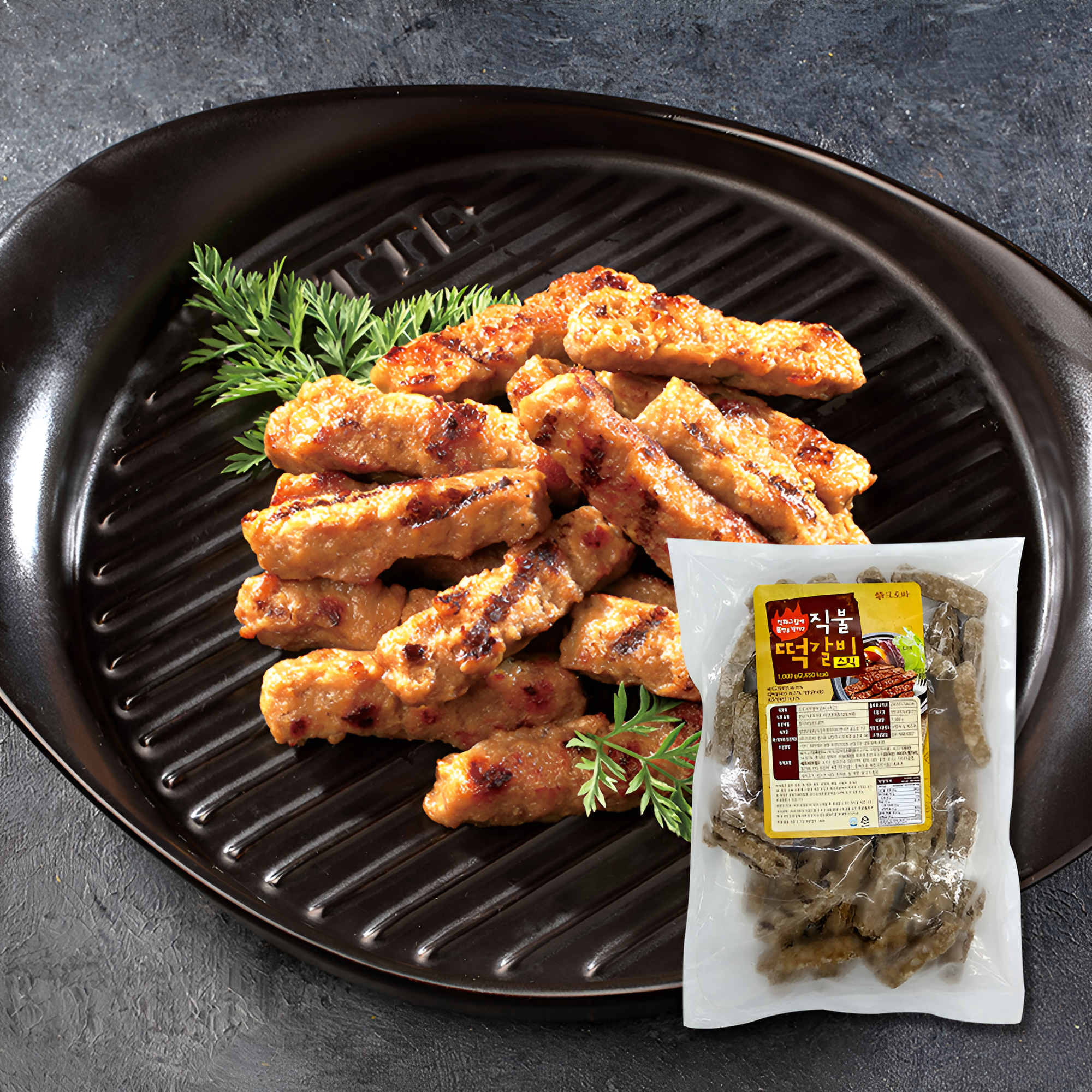 불향 가득 수제 떡갈비 스틱