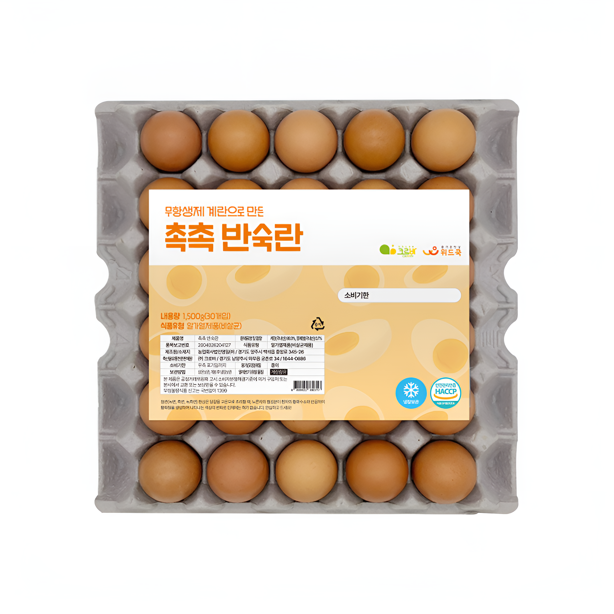 무항생제 촉촉 반숙란 30구