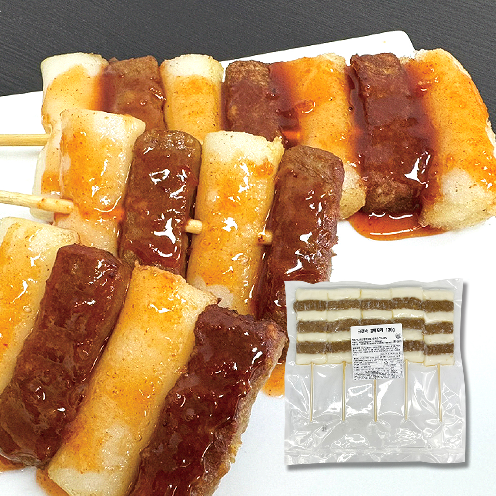 소떡소떡 800g+갈떡꼬치 650g