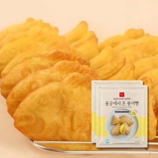 용궁에서 온 붕어빵(슈크림)