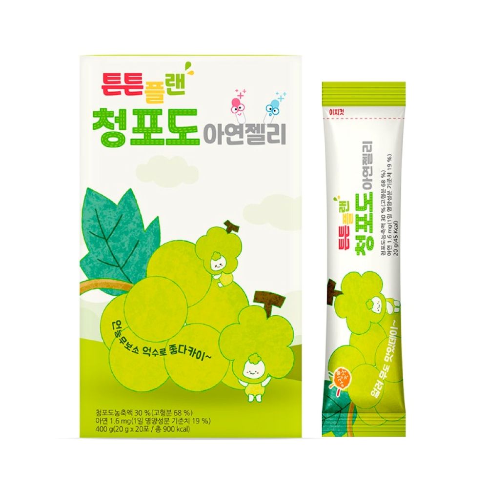 튼튼플랜 청포도 아연 젤리