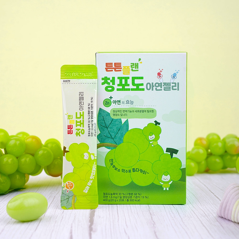 튼튼플랜 청포도 아연 젤리
