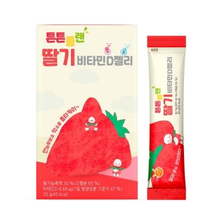 튼튼플랜 딸기 비타민D 젤리