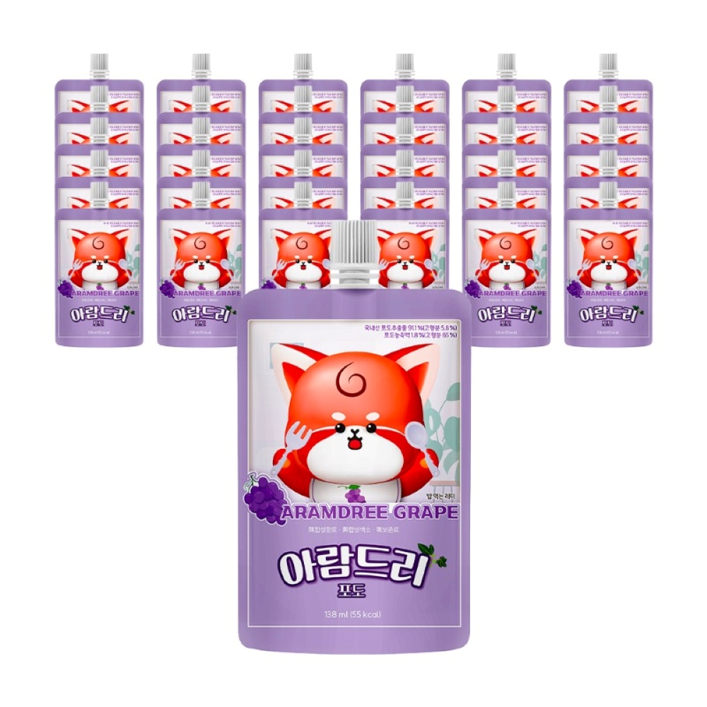 아람드리 포도맛
