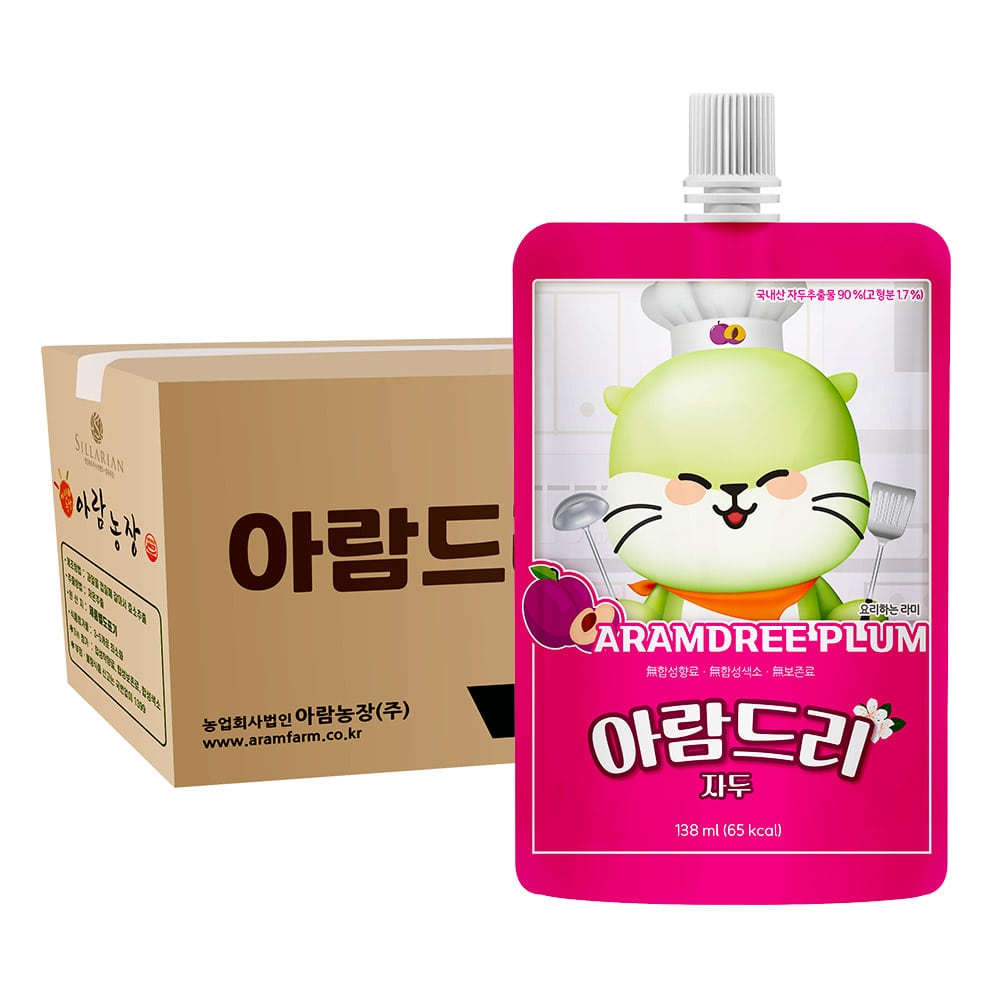 아람드리 자두맛