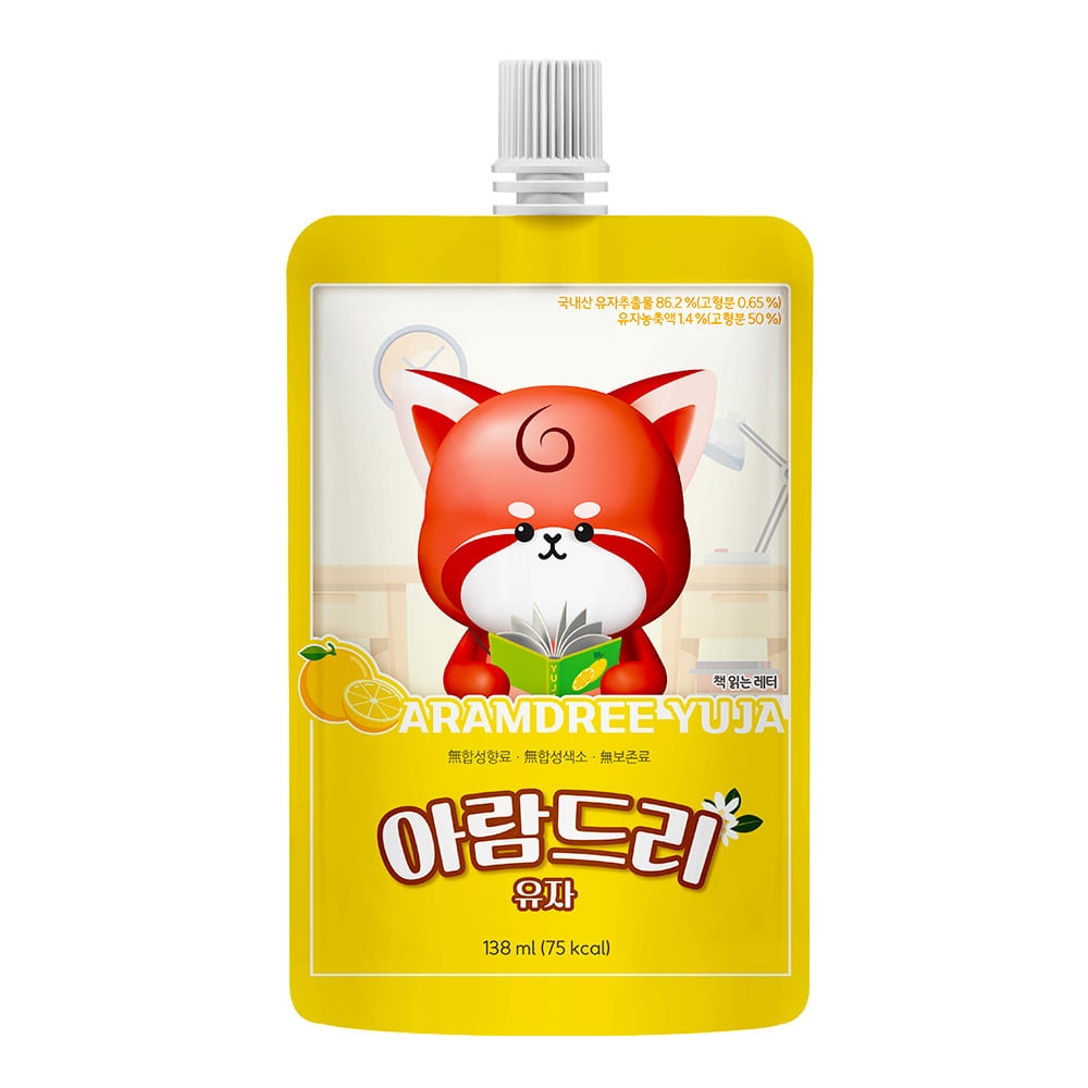 아람드리 유자맛