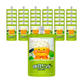 아람드리 샤인머스캣맛