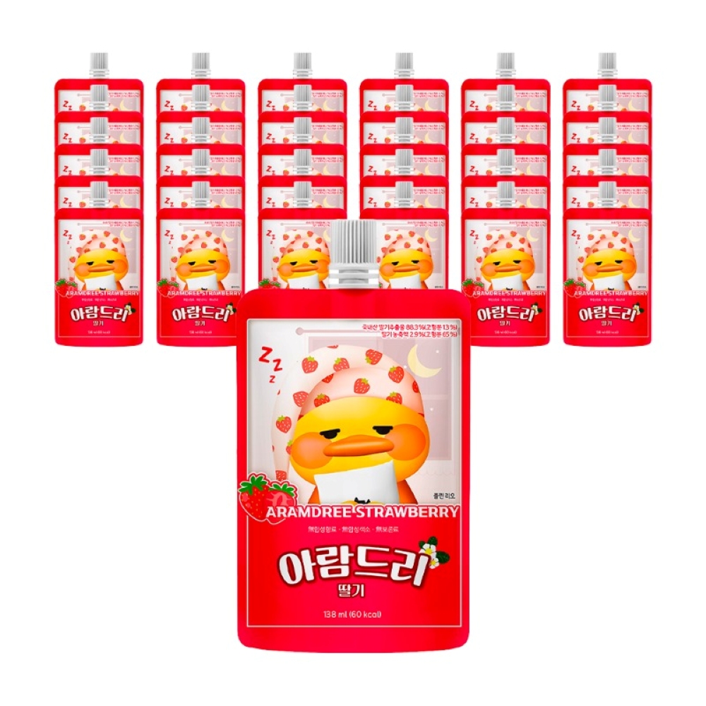 아람드리 딸기맛