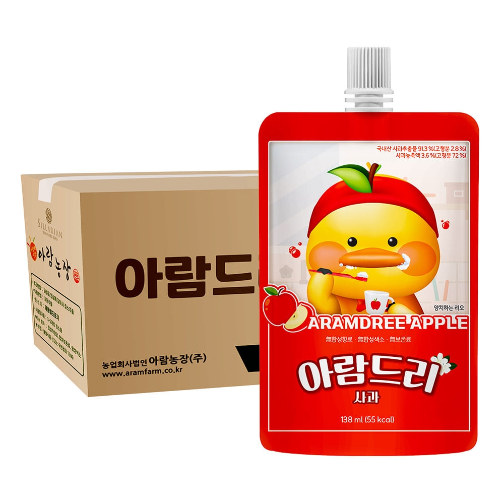 아람드리 사과맛