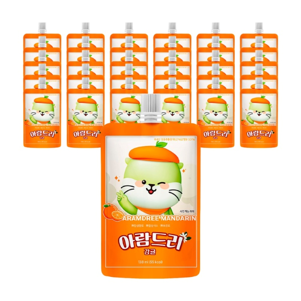 아람드리 감귤맛