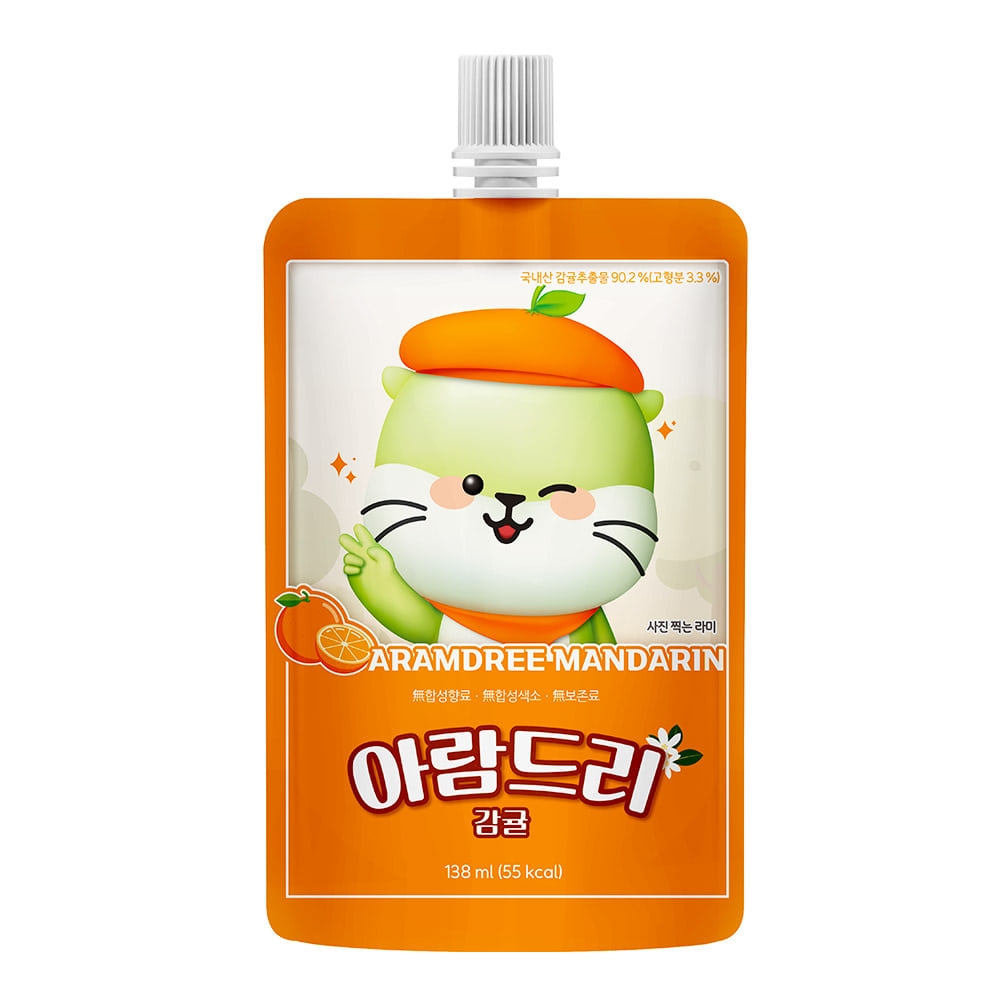 아람드리 감귤맛