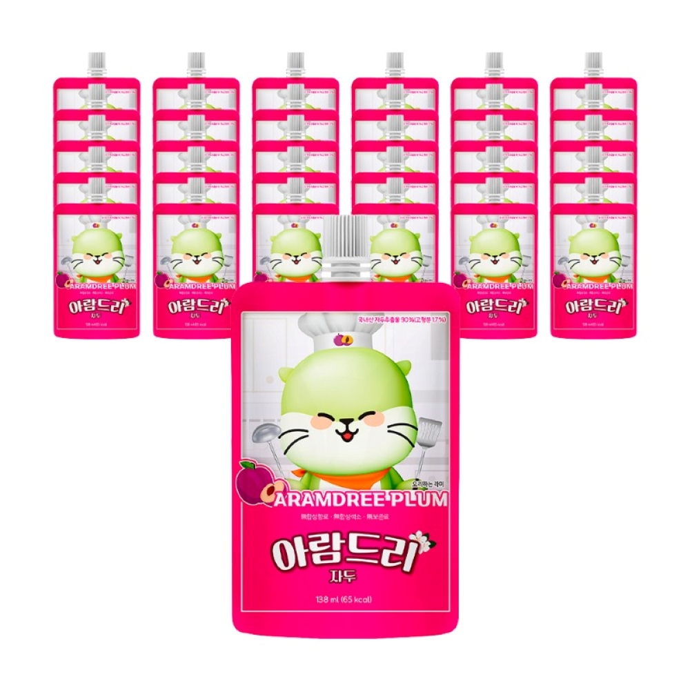 아람드리 골라담기 [1+1]