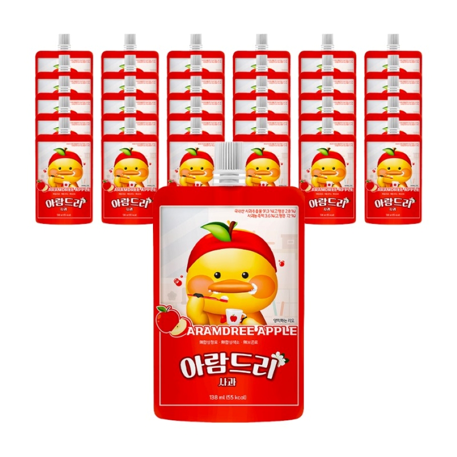 아람드리 골라담기 [1+1]