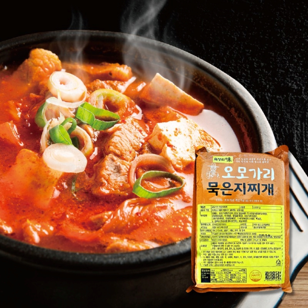 오모가리 묵은지찌개