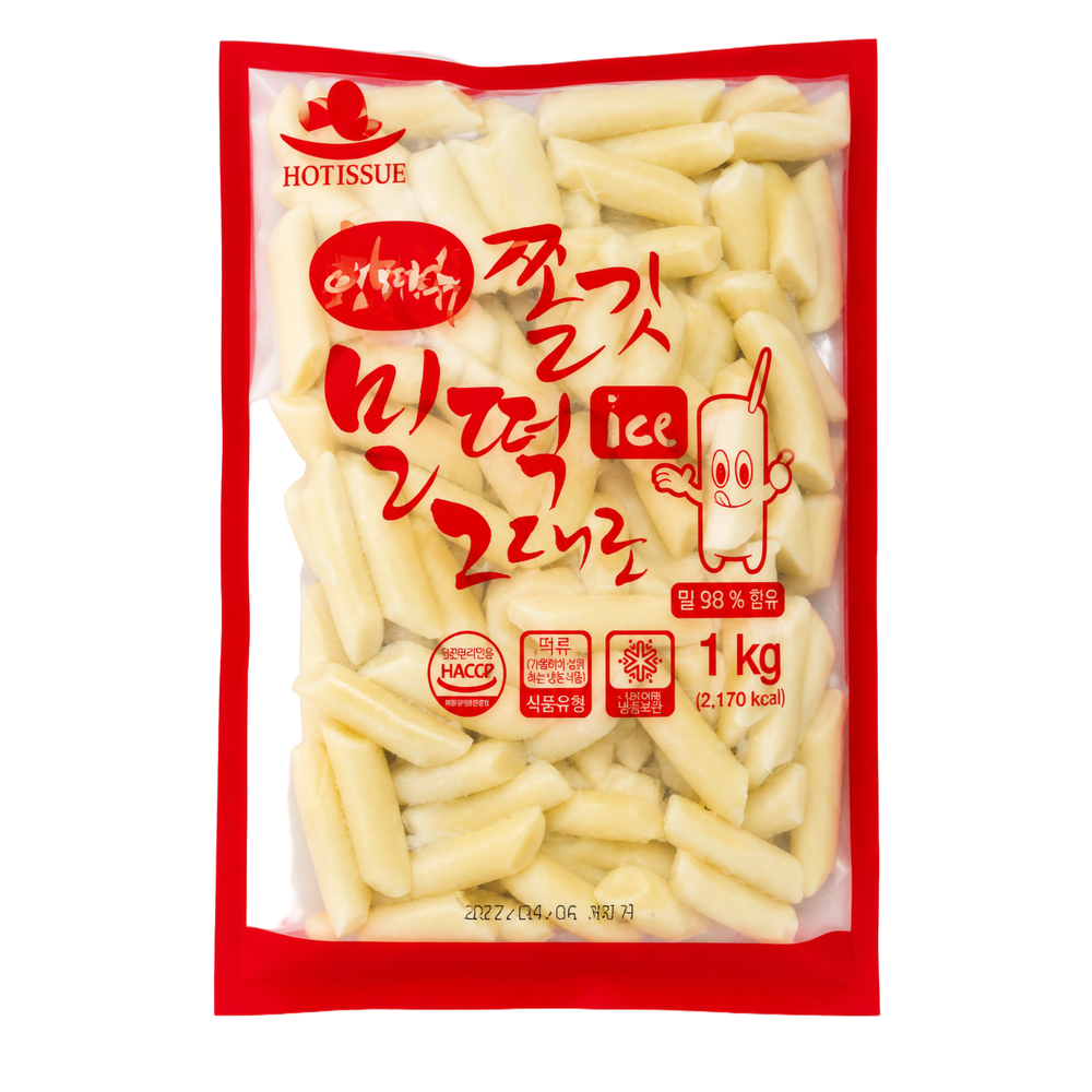 쫄깃 밀떡 그대로 옛날 떡볶이