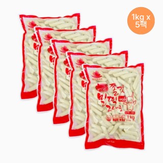 쫄깃 밀떡 그대로 옛날 떡볶이